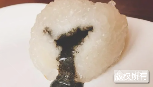 珍珠元