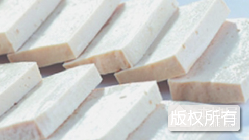 佘田桥豆腐