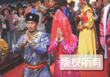 蒙古族传统婚俗