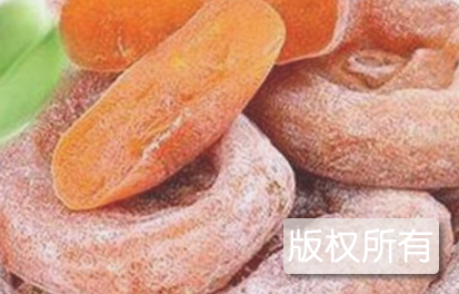 小关柿饼