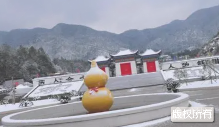 三僚堪舆文化