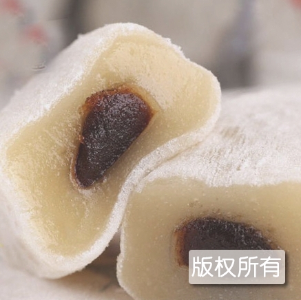 麻糬