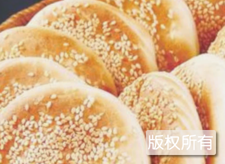 徐家吊炉烧饼