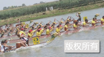 龙舟歌