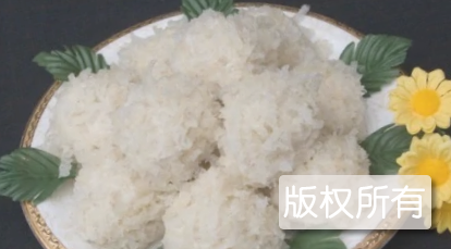 宴球