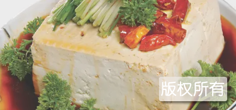 红白但氏豆腐