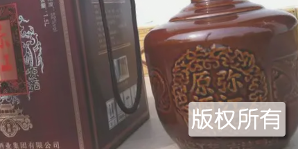 稻香村酒