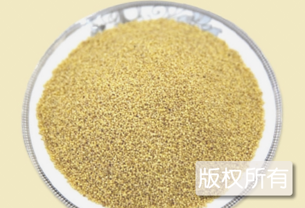 马庙金谷