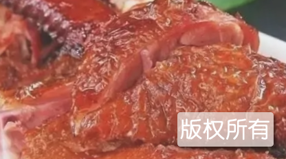 营山板鸭