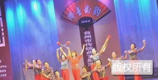 温州莲花