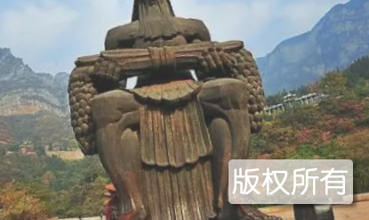 炎帝神农传说