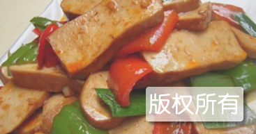 东沙香干