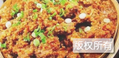 土家蒸肉
