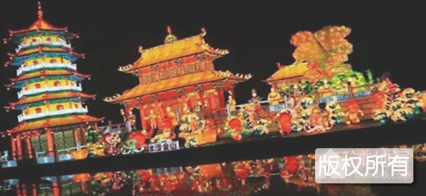 陆家湾老龙灯会