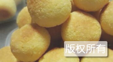 椰蓉球
