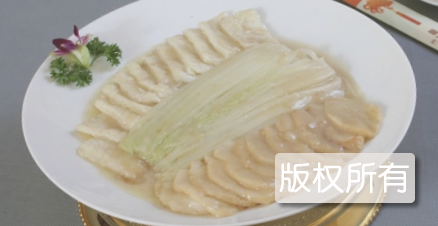 扒三白