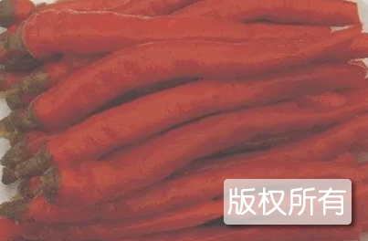 石南酒椒