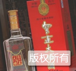 宝莲大曲