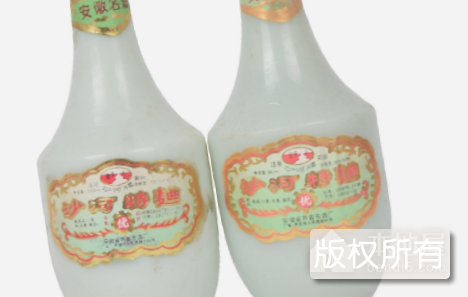 沙河特曲