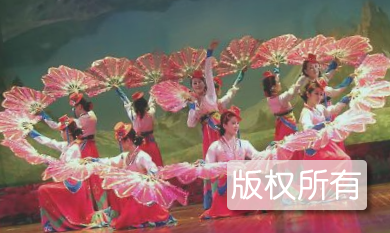 朝鲜族扇子舞