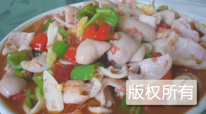 红糟酸