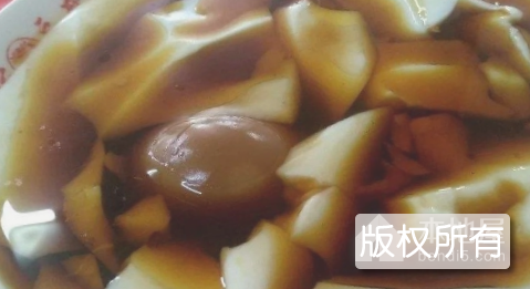 高唐老豆腐