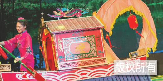 平远船灯