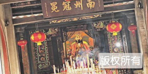 雷祖文化