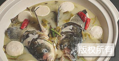 香芋鱼头炉