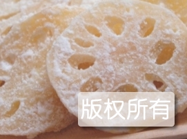 丫山藕糖制作技艺
