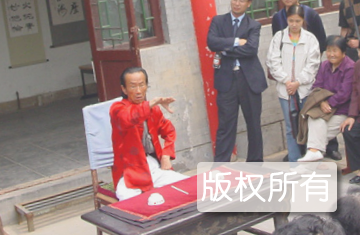 吴桥杂技·地摊魔术
