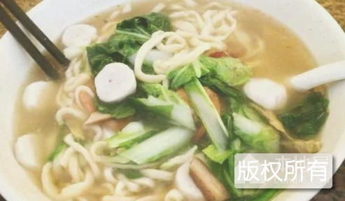 三鲜面