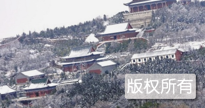 艾山传说