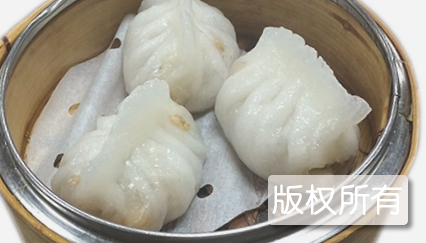 粉果饼