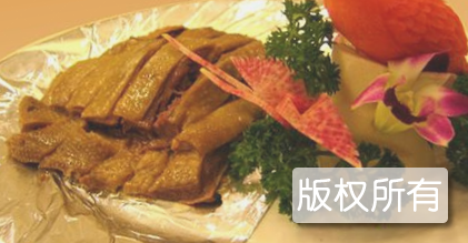 南沙封鹅