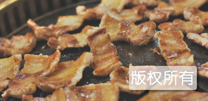韩式风味烧烤