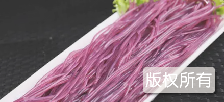 龙潭紫薯粉丝