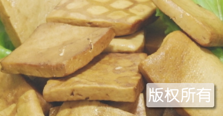 徐老三豆腐干
