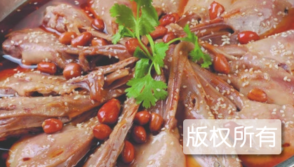 渝府干锅鸭头