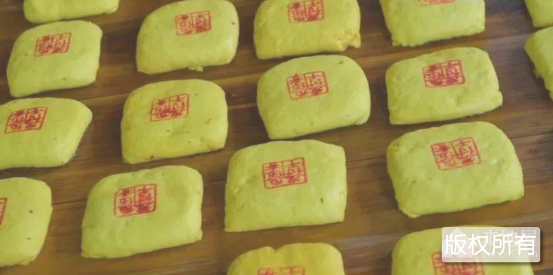 崇义黄姜豆腐制作技艺