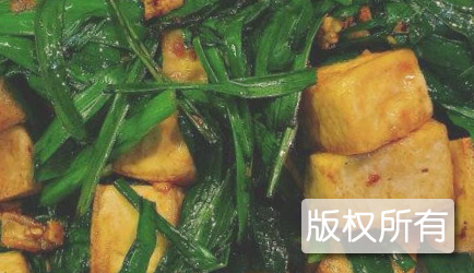 韭菜镶豆腐炸