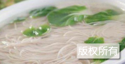 姑子面