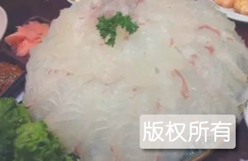 宁化生鱼片