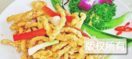 三色沙虫