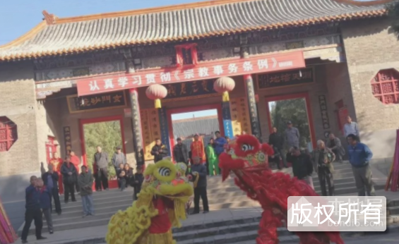临清云龙会