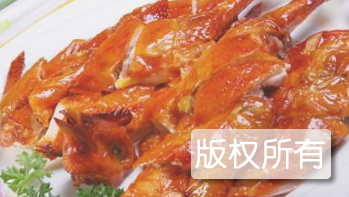 义兴蒋烧鸡