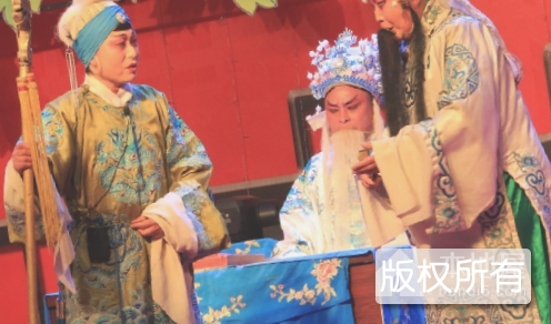成武大平调