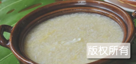 黎家甜糟