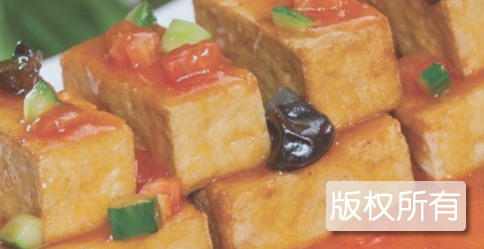 博山豆腐箱