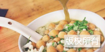 仰韶油茶